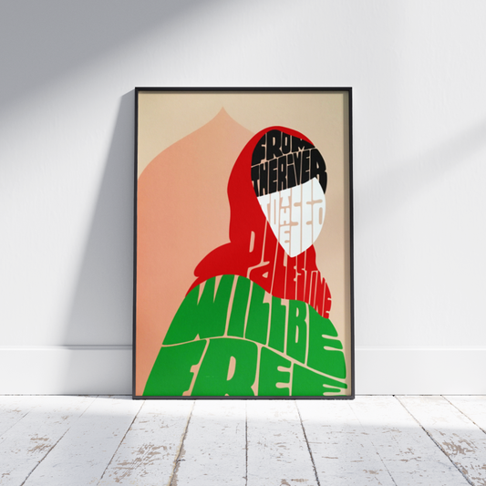 SHAPED BY RESISTENCE - Stampa Fine Art - 30x40