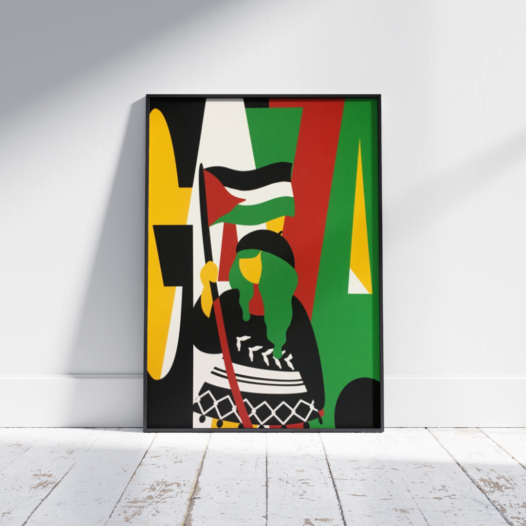 GAZA - Stampa Fine Art - 30x40